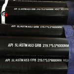 ท่อเหล็กกล้าคาร์บอนไร้รอยต่อ A53 GR.B